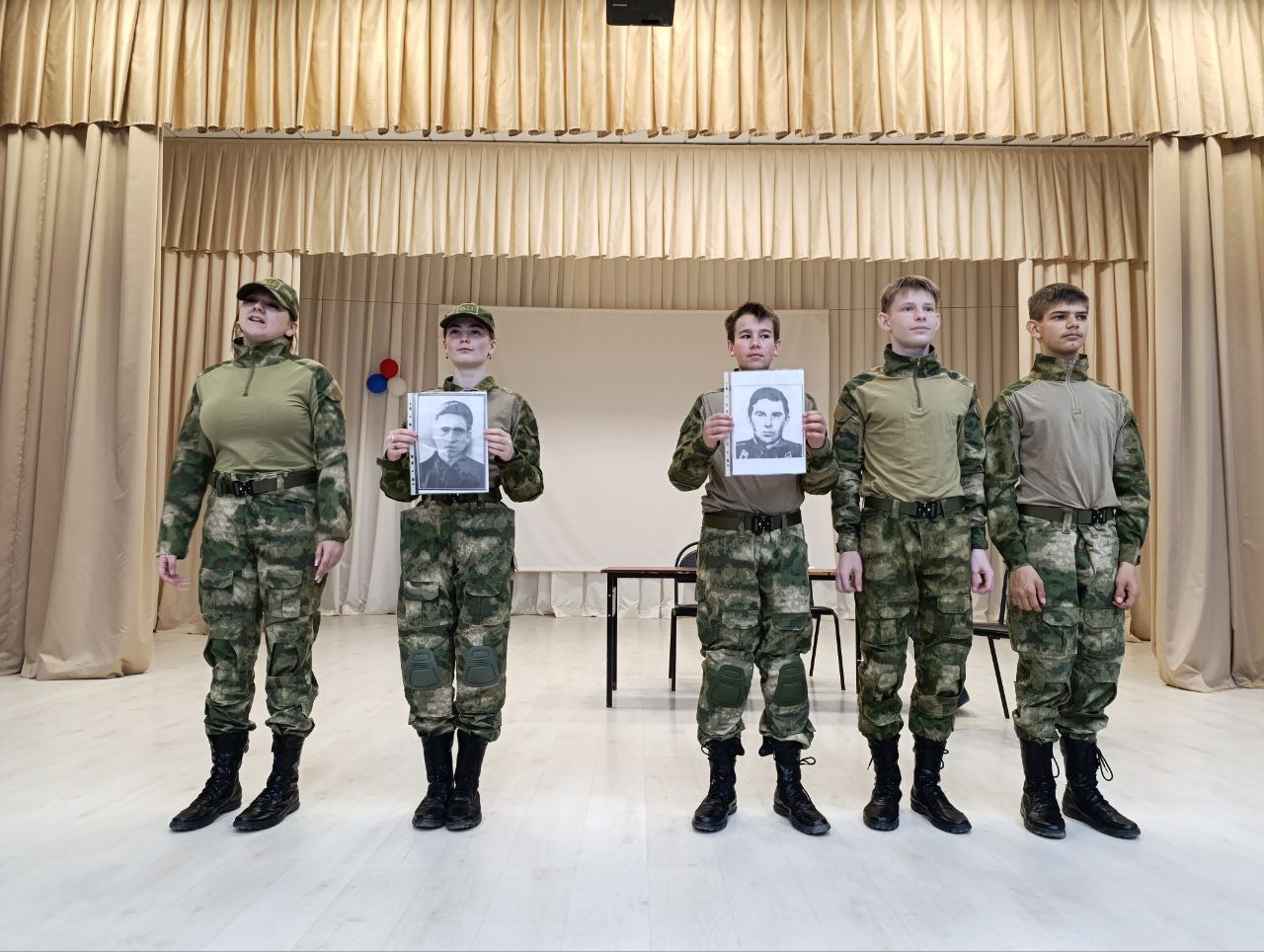 Генеральная репетиция.