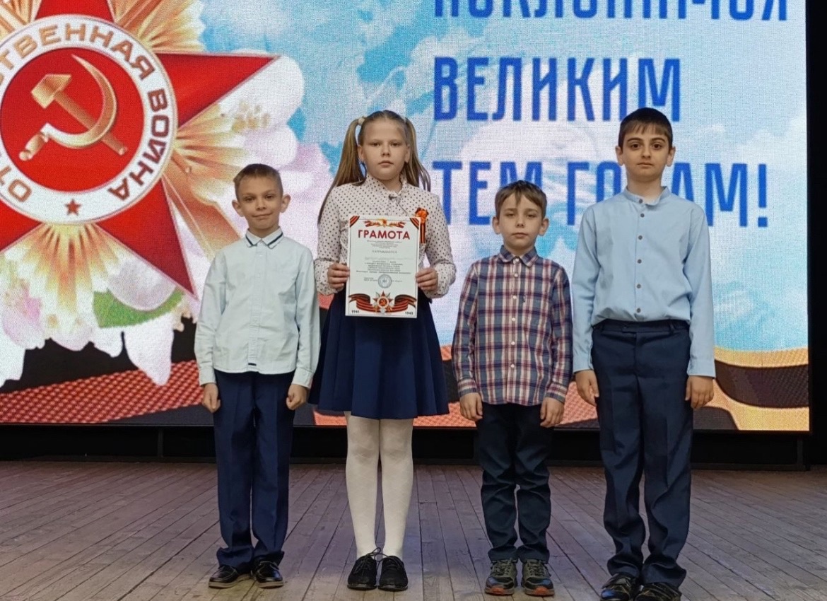 &amp;quot;Поклонимся великим тем годам&amp;quot;.