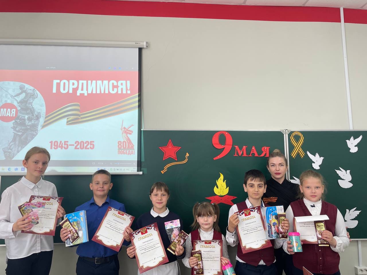 Конкурс рисунков и поделок, посвященный 80-летию  Великой Победы.